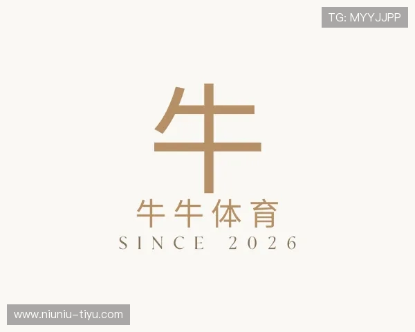 发现牛牛体育