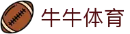 牛牛体育_牛牛体育平台_【app下载中心】